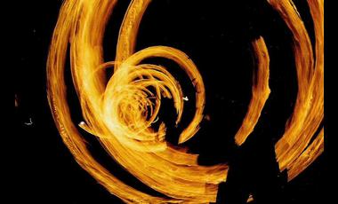 1.torch vortex2